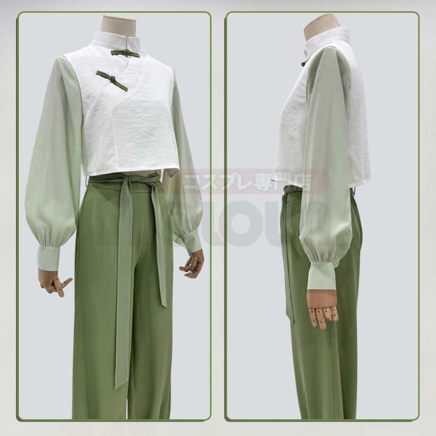 HOLOUN Xiao Hei Anime Luye Cosplay Costume White Green KungFu Top Pants Belt Animation Convention Halloween Christmas
