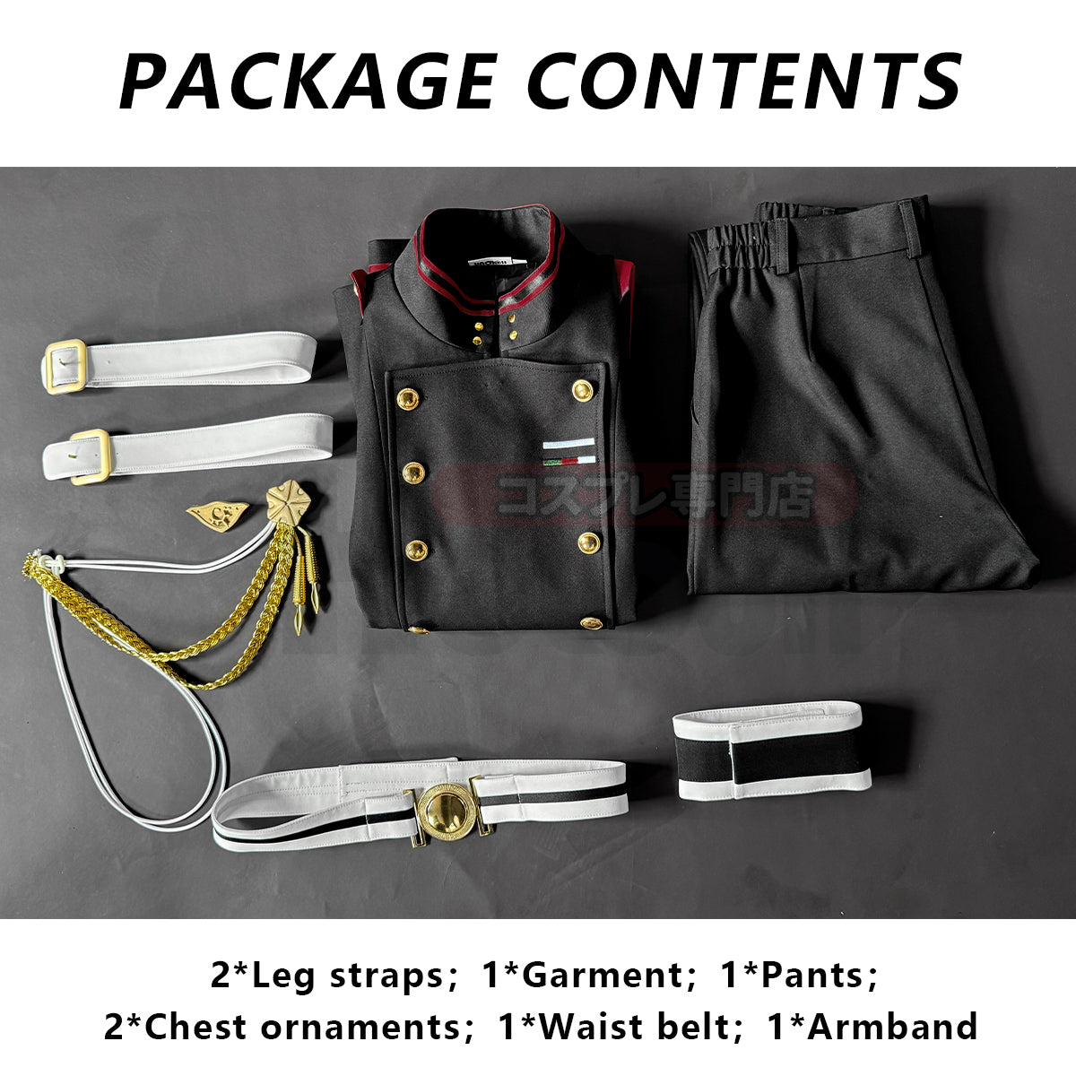 HOLOUN Seraph Of The End Anime Guren Ichinose Cosplay Costume Coat Pants Belt Uniform Halloween Christmas Convention