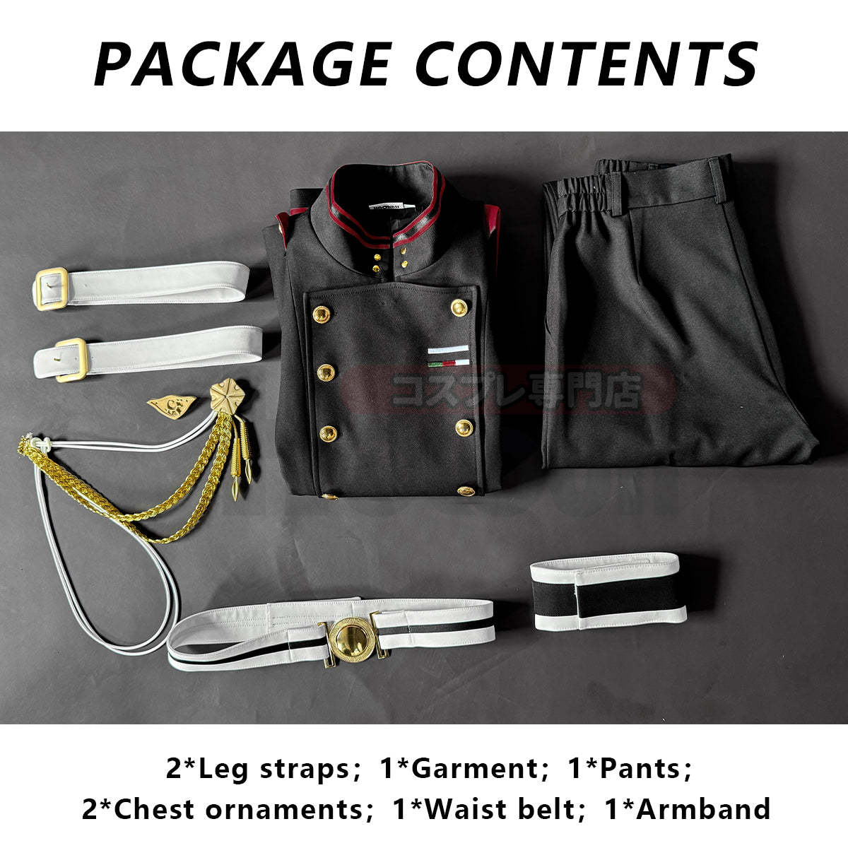 HOLOUN Seraph Of The End Anime Guren Ichinose Cosplay Costume Coat Pants Belt Uniform Halloween Christmas Convention