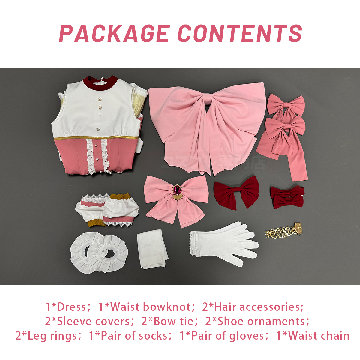 HOLOUN Kaname Madoka Anime Puella Magi Madoka Magica Cosplay Costume Halloween Christmas Gift Convention Battle Dress