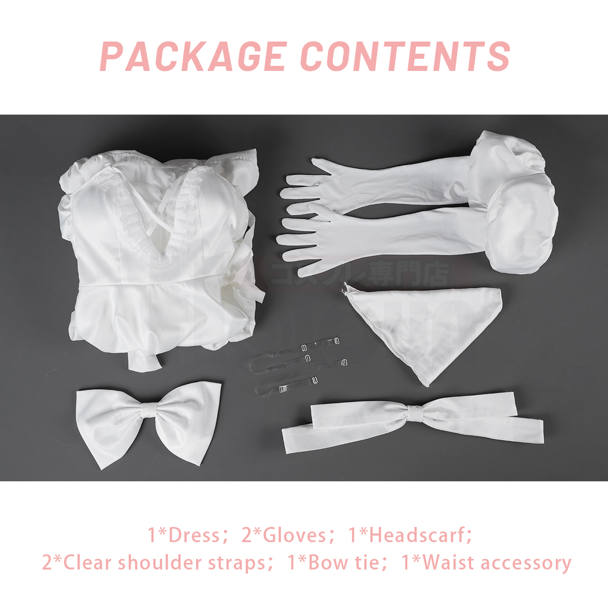 Pre-sale HOLOUN Sua Anime ALNST Cosplay Costume Halloween Christmas Party Convention Idol White Dress