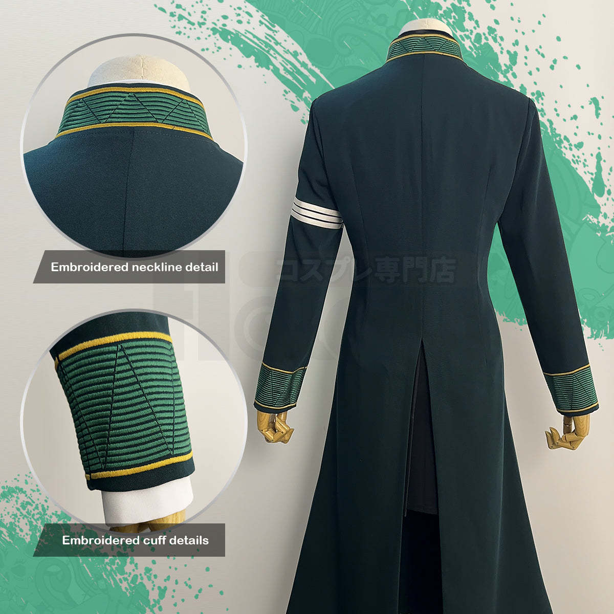 HOLOUN Wind Breaker Anime Tasuku Tsubakino Cosplay Costume Green Long Trench Coat Uniform Skirt White Shirt Choker Tie Bow-knot