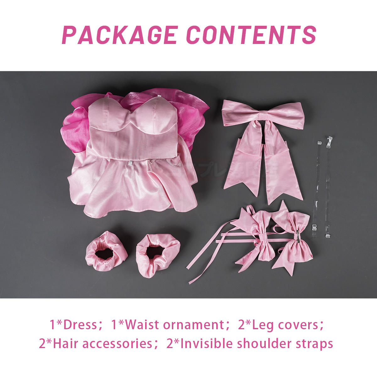 Pre-sale HOLOUN Mizi Anime ALNST Cosplay Costume Halloween Christmas Party Convention Idol Pink Dress