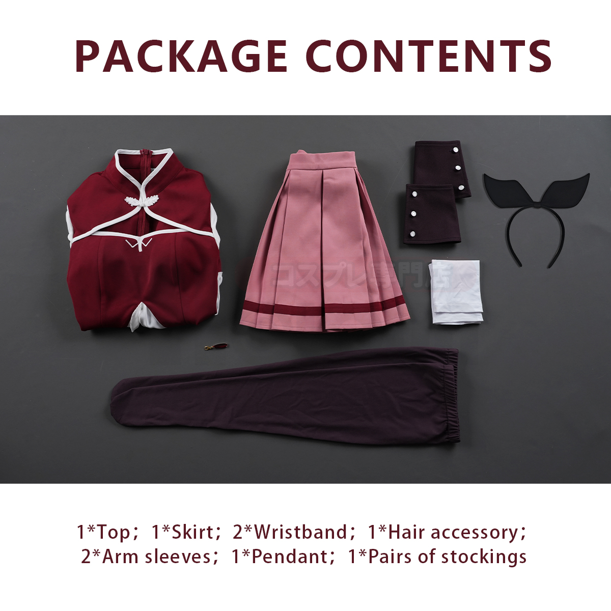 Pre-sale HOLOUN Kyoko Sakura Anime Puella Magi Madoka Magica Cosplay Costume Halloween Christmas Party Convention Top Skirt Wristband