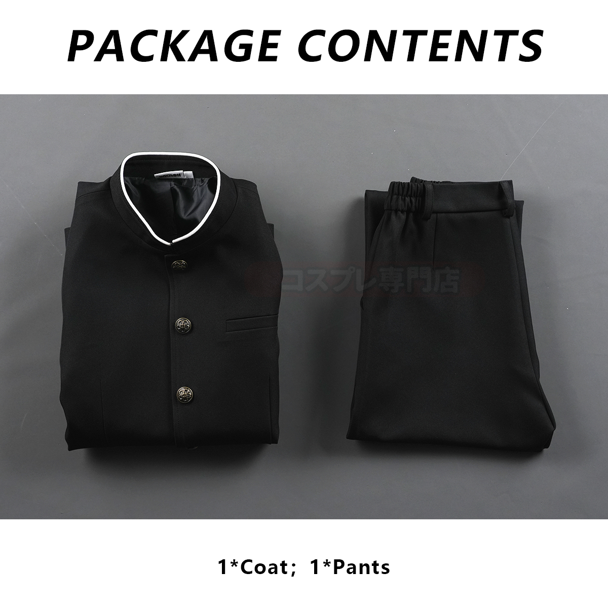 Pre-sale HOLOUN Anime Japanese School Uniform Cosplay Costume Daily Wear Halloween Christmas Convention Coat Pants