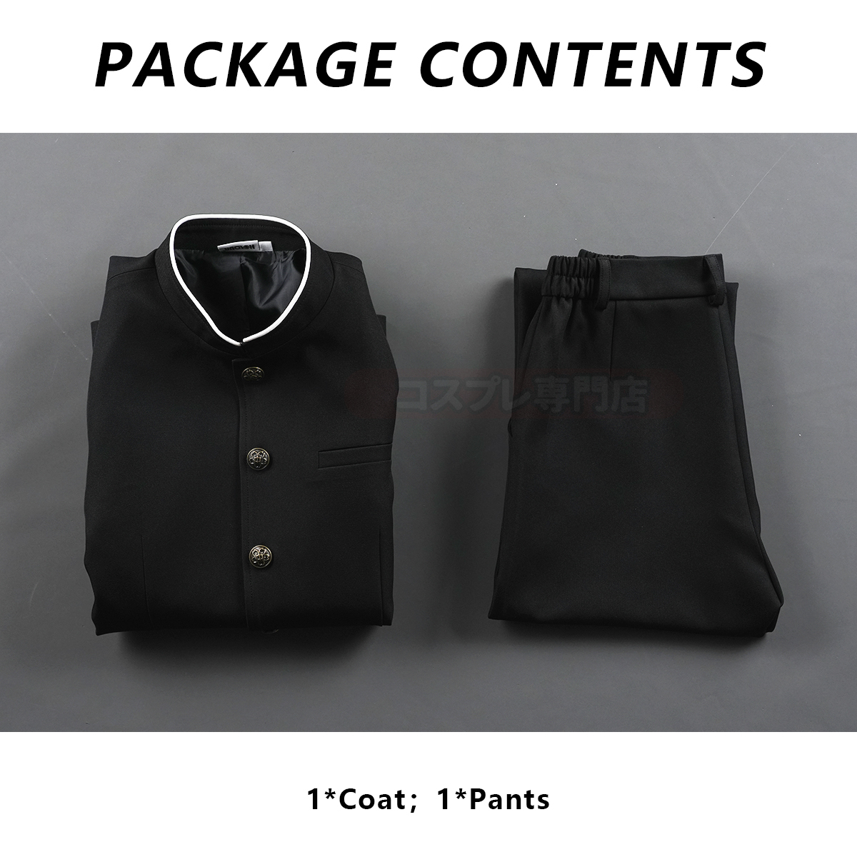 Pre-sale HOLOUN Anime Japanese School Uniform Cosplay Costume Daily Wear Halloween Christmas Convention Coat Pants