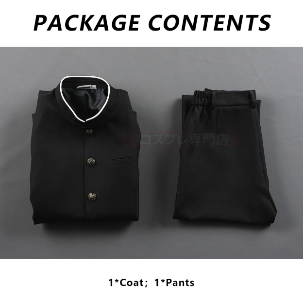 Pre-sale HOLOUN Anime Japanese School Uniform Cosplay Costume Daily Wear Halloween Christmas Convention Coat Pants
