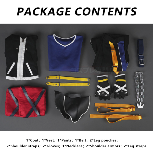 Pre-sale HOLOUN Sora Cosplay Costume Game KH2 Convention Halloween Christmas Coat Pants Vest Belt Gloves Necklace