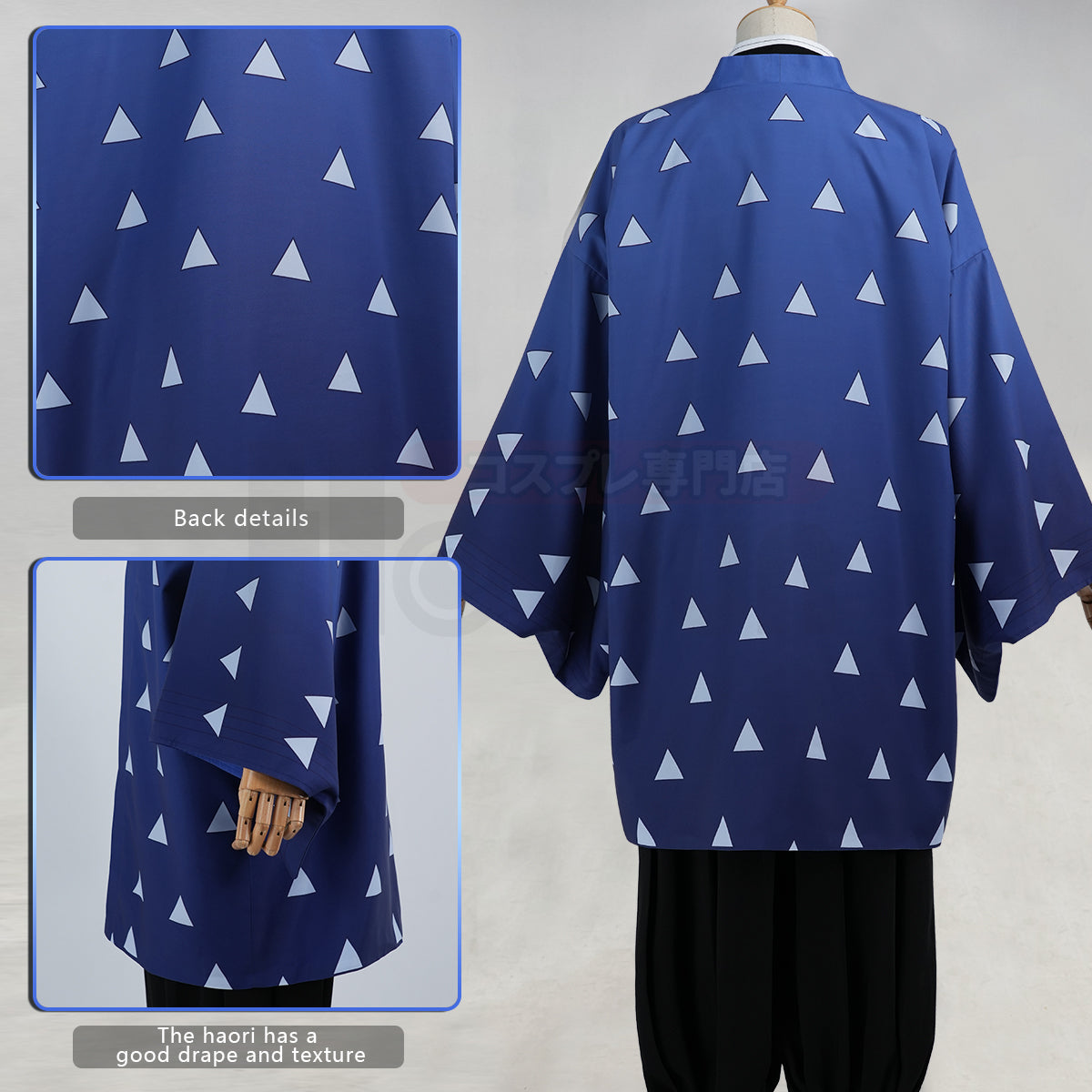 HOLOUN Kaigaku Anime Cosplay Costume Convention Halloween Christmas Haori Embroidery Top Pants