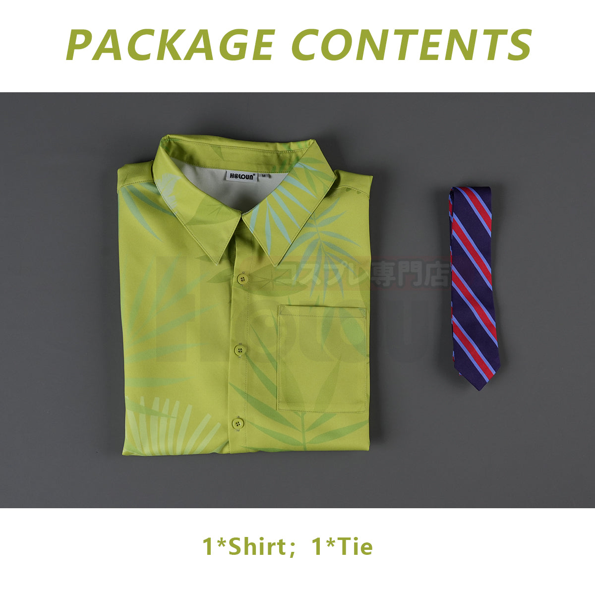 HOLOUN Zoo Movie Nick Wilde Cosplay Costume Pink Green Shirt Tie Halloween Christmas Animation Convention Unisex Adult Daily Wear