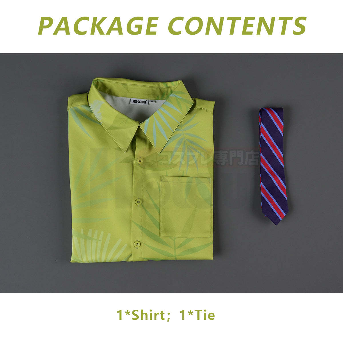 HOLOUN Zoo Movie Nick Wilde Cosplay Costume Pink Green Shirt Tie Halloween Christmas Animation Convention Unisex Adult Daily Wear