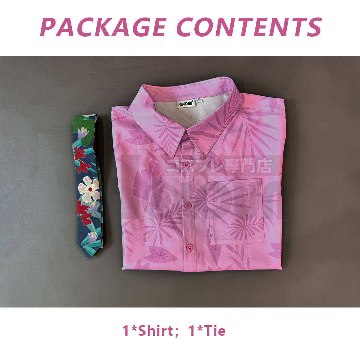HOLOUN Zoo Movie Nick Wilde Cosplay Costume Pink Green Shirt Tie Halloween Christmas Animation Convention Unisex Adult Daily Wear