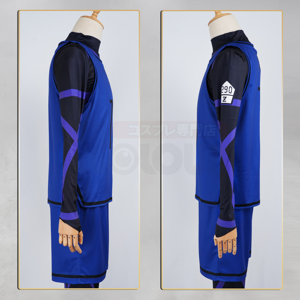 HOLOUN Anime Cosplay Costume No.8 Bachira T-shirt Football Soccer Training Uniform Halloween Christmas Gift New