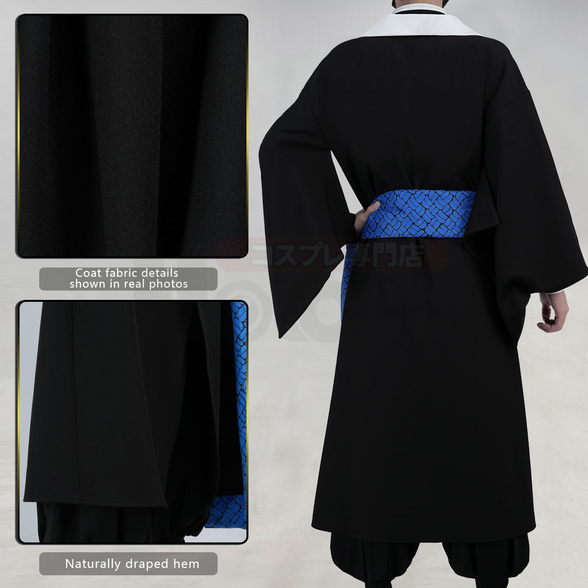 HOLOUN Anime Kaigaku Cosplay Costume Haori Top Pants Convention Halloween Christmas Gift