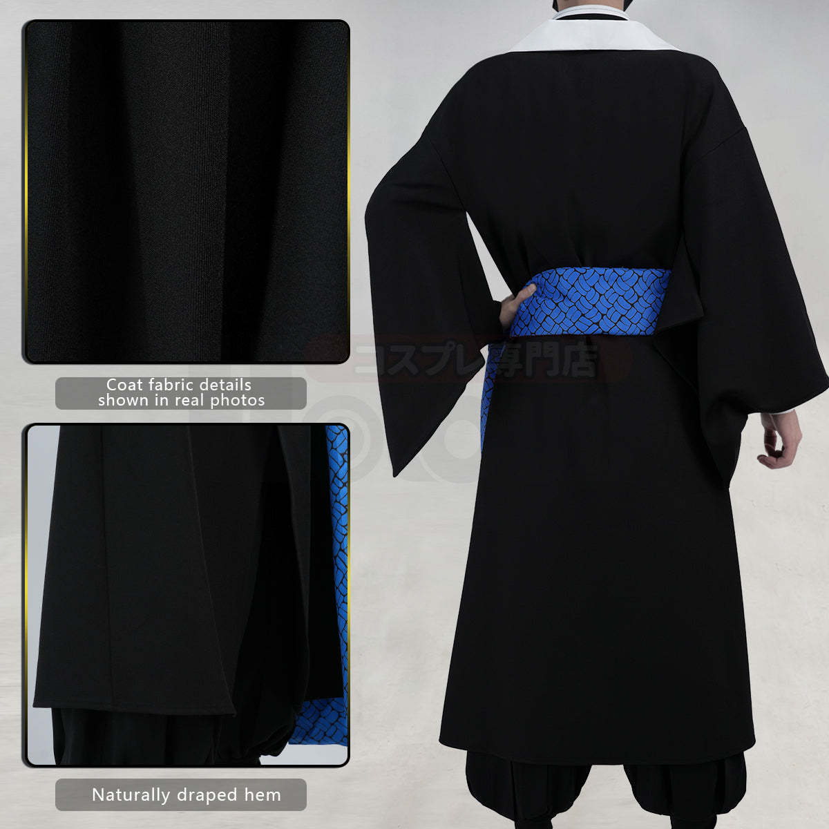 HOLOUN Anime Kaigaku Cosplay Costume Haori Top Pants Convention Halloween Christmas Gift