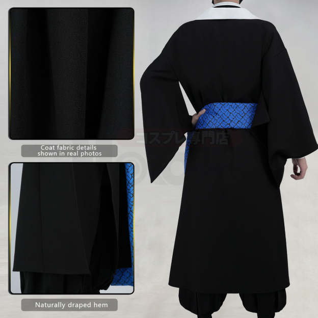 HOLOUN Anime Kaigaku Cosplay Costume Haori Top Pants Convention Halloween Christmas Gift