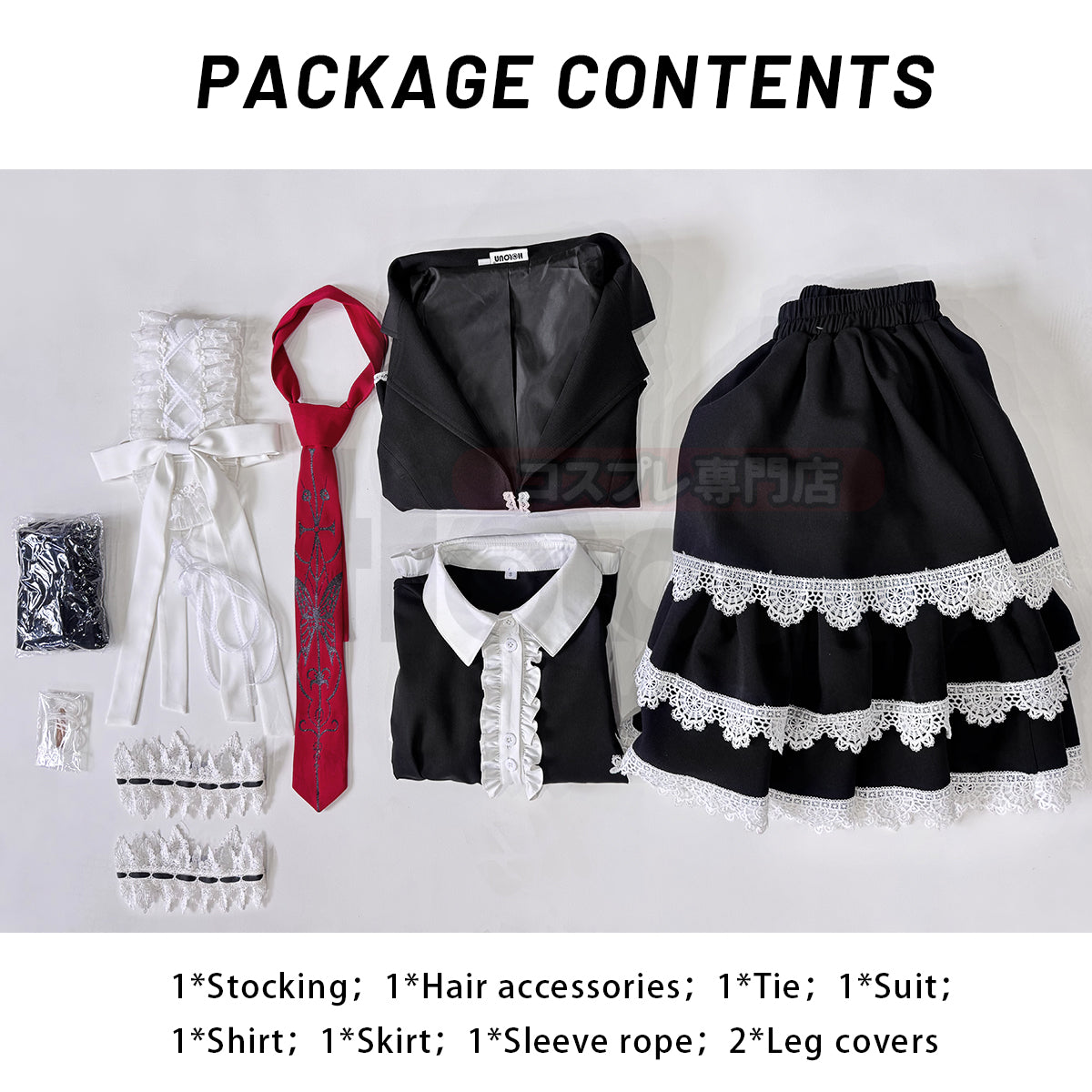 HOLOUN Danganronpa Game Trigger Happy Havoc Celestia Ludenberg Cosplay Costume Yasuhiro Taeko Suit Shirt Skirt Tie Cos Daily