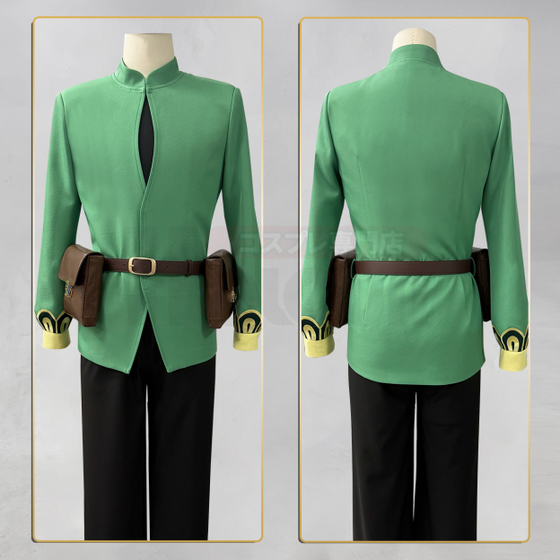 Pre-sale HOLOUN Otto Suwen Cosplay Costume Zero Anime Embroidery Coat Convention Halloween Christmas Party Cloak Pants Top
