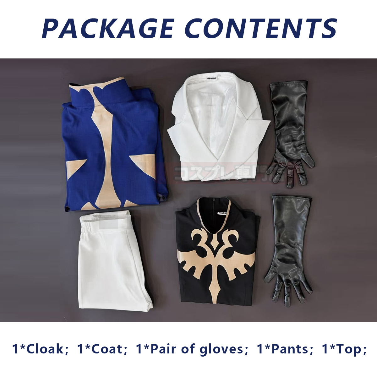 Pre-sale Anime Kururugi Suzaku Knight of Seven Cosplay Costume Cloak Suit Pants Convention