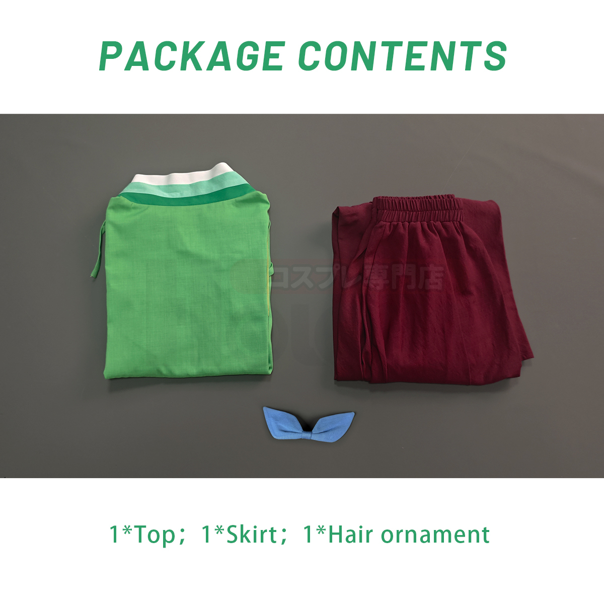 Pre-sale HOLOUN Maomao Latest Version Cosplay Costume Wig The Apothecary Anime Elastic Skirt Green Top Convention Halloween Christmas
