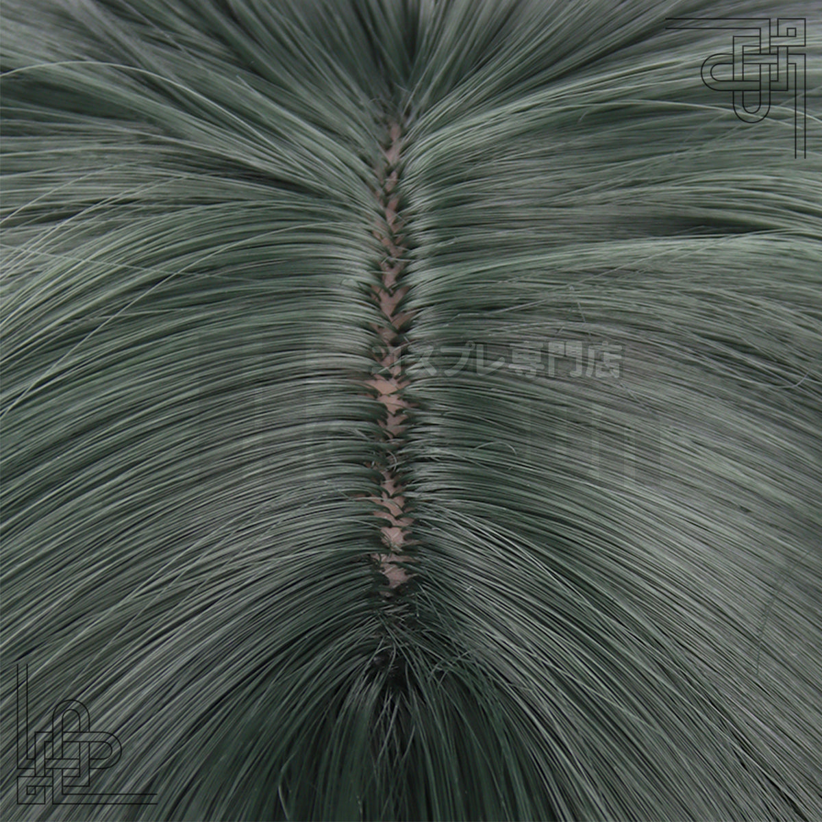 HOLOUN Anime Chigiri Cosplay Wig Rose Net Synthetic Fiber Green