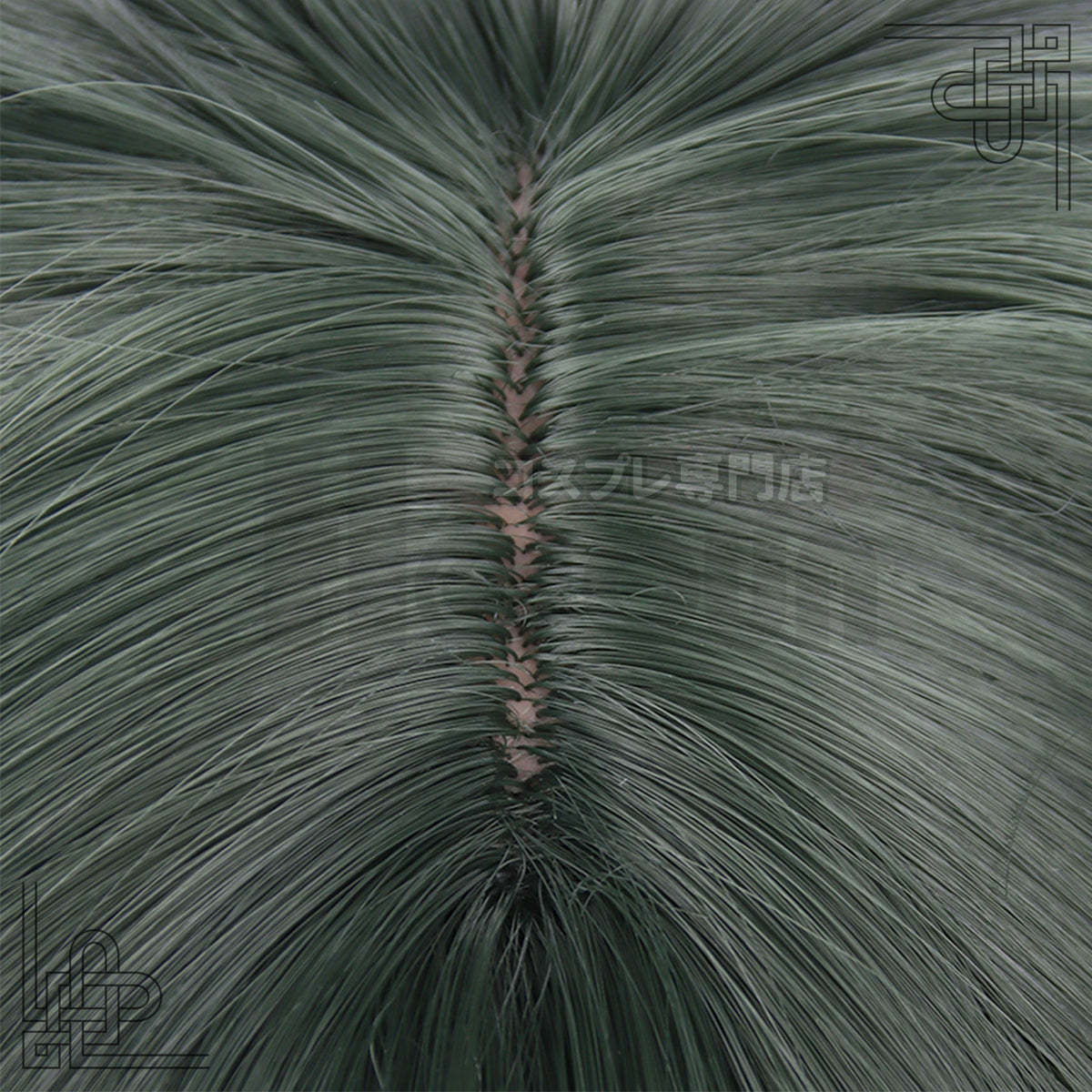 HOLOUN Anime Chigiri Cosplay Wig Rose Net Synthetic Fiber Green