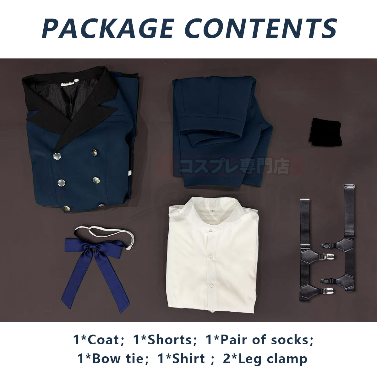 HOLOUN Butler Anime Ciel Phantomhive Cosplay Costume Dark Blue Double-Breasted Coat Short Animation Convention Daily Wear