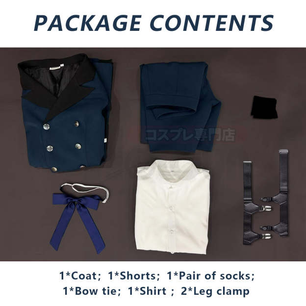 HOLOUN Butler Anime Ciel Phantomhive Cosplay Costume Dark Blue Double-Breasted Coat Short Animation Convention Daily Wear