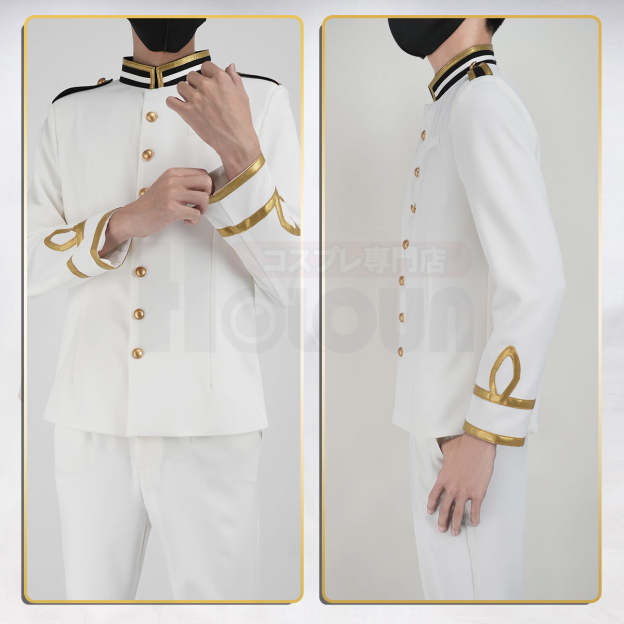 HOLOUN Axis Powers Anime Kiku Cosplay Costume White Uniform Jacket Pants Cos Convention Gift Daily Wear