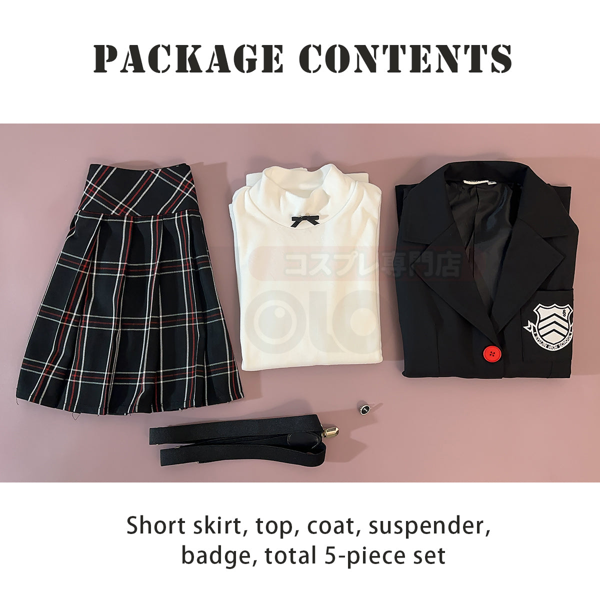 HOLOUN P5 Game Kasumi Yoshizawa Cosplay Costume Wig School Uniform Embroidery School Badge Suit Plaid JK Skirt Shirt Rose Net