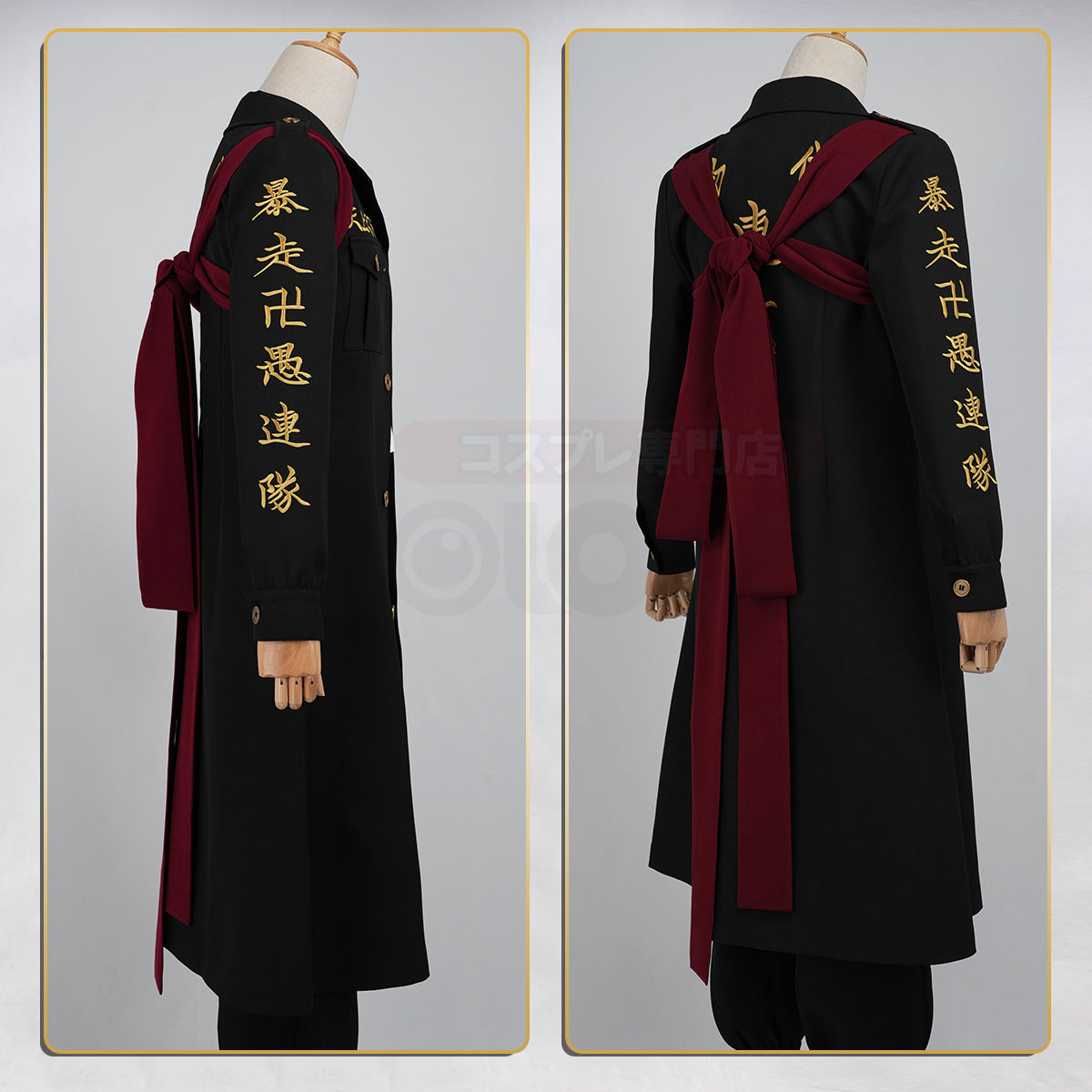 HOLOUN Tokyo Manji Gang Anime Manjiro Sano Mikey Cosplay Costume Upgraded Embroidery Coat T-Shirt Pants Uniform Halloween Convention