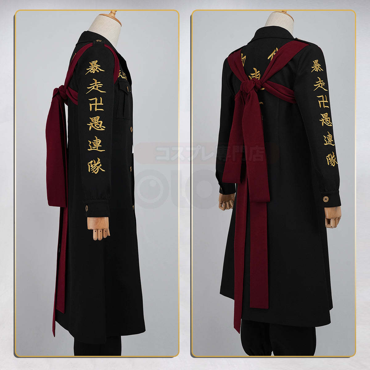 HOLOUN Tokyo Manji Gang Anime Manjiro Sano Mikey Cosplay Costume Upgraded Embroidery Coat T-Shirt Pants Uniform Halloween Convention