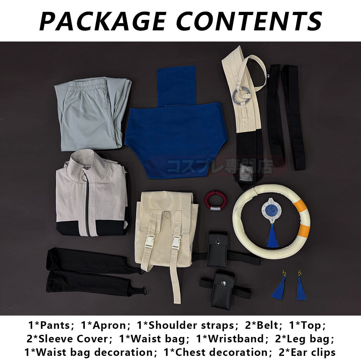 HOLOUN Gachiakuta Anime Zanka Cosplay Costume Wig Convention Halloween Christmas Embroidery Jacket Pants Bag