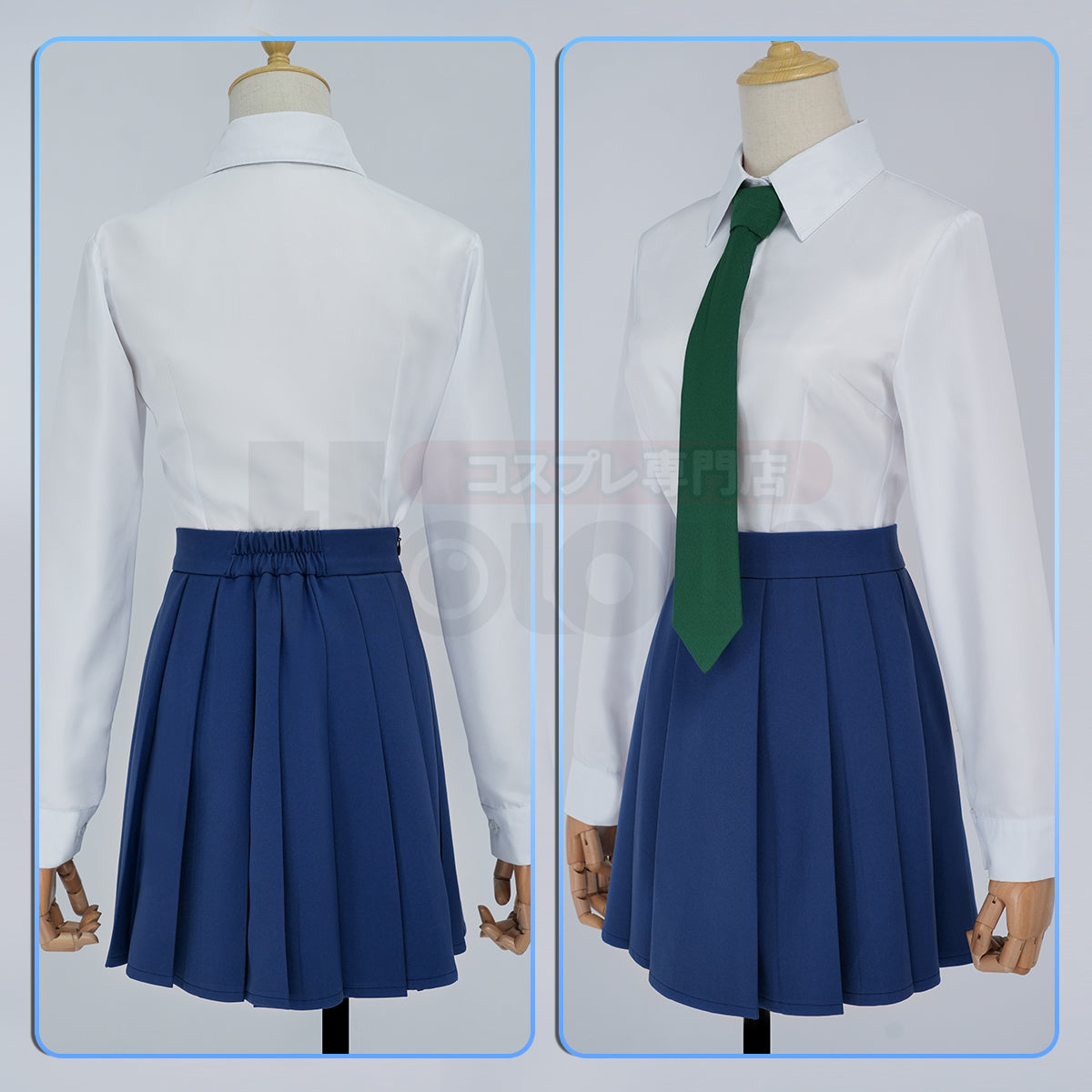 HOLOUN Anime Rachel Moore Mouri Ran Cosplay Suit Shirt Skirt Tie Costume Halloween Thanksgiving Christmas Daily