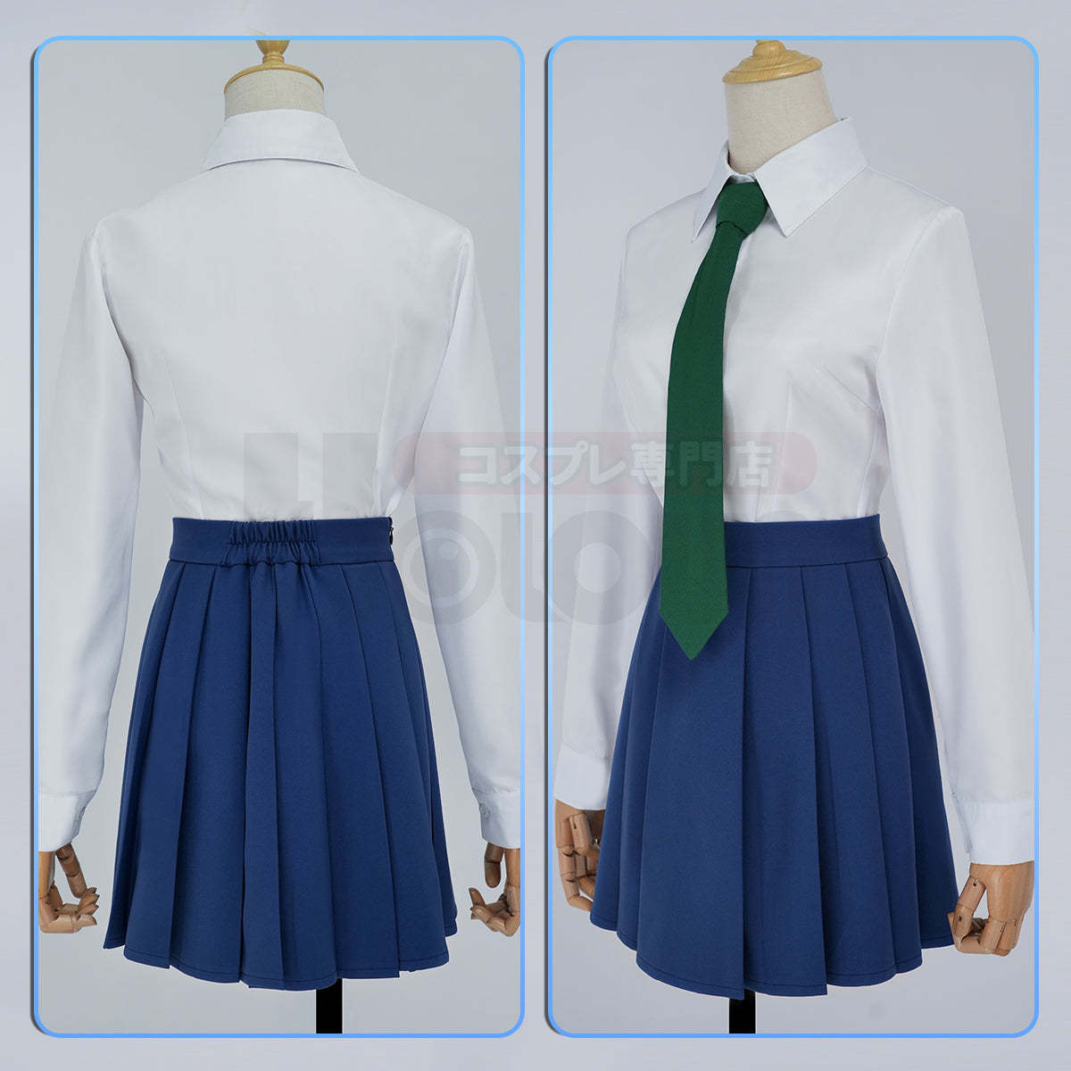 HOLOUN Anime Rachel Moore Mouri Ran Cosplay Suit Shirt Skirt Tie Costume Halloween Thanksgiving Christmas Daily