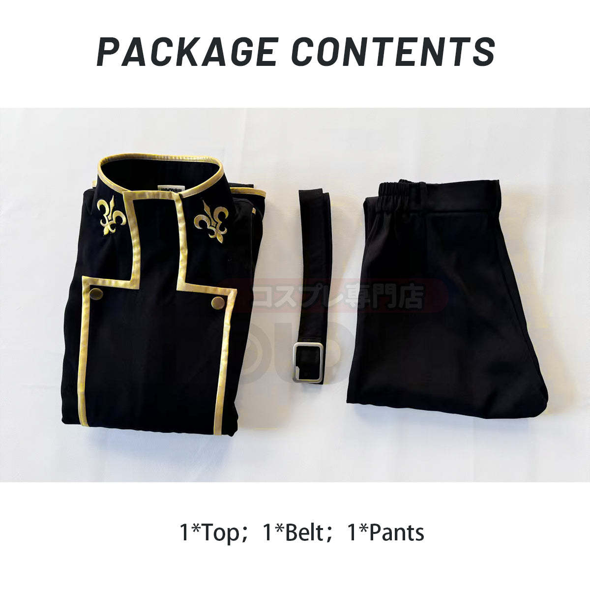 HOLOUN Anime Lelouch Lamperouge Cosplay Costume Black Jacket Pants Belt Halloween Christmas