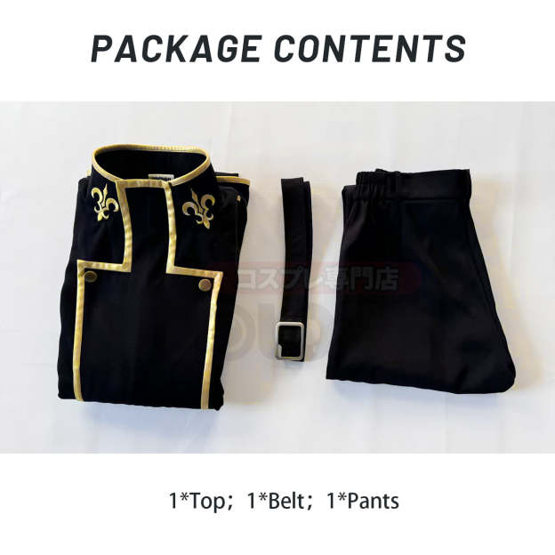 HOLOUN Anime Lelouch Lamperouge Cosplay Costume Black Jacket Pants Belt Halloween Christmas