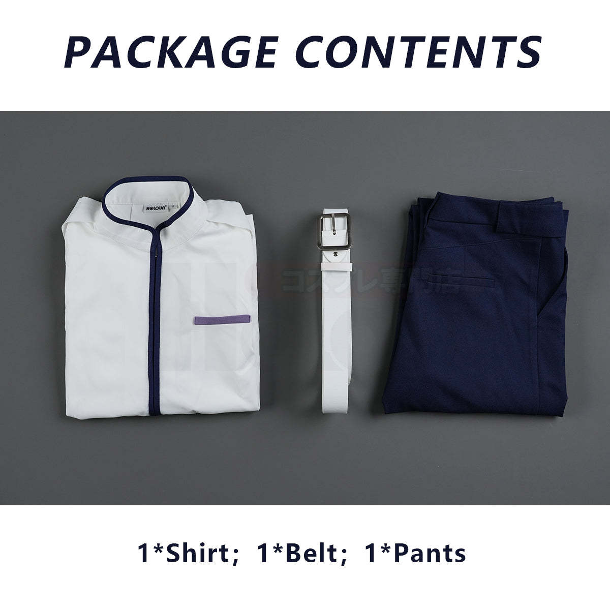 HOLOUN Hikaru no Go Anime Toya Akira Cosplay Costume Convention Halloween Christmas Jacket Pants Belt Unisex