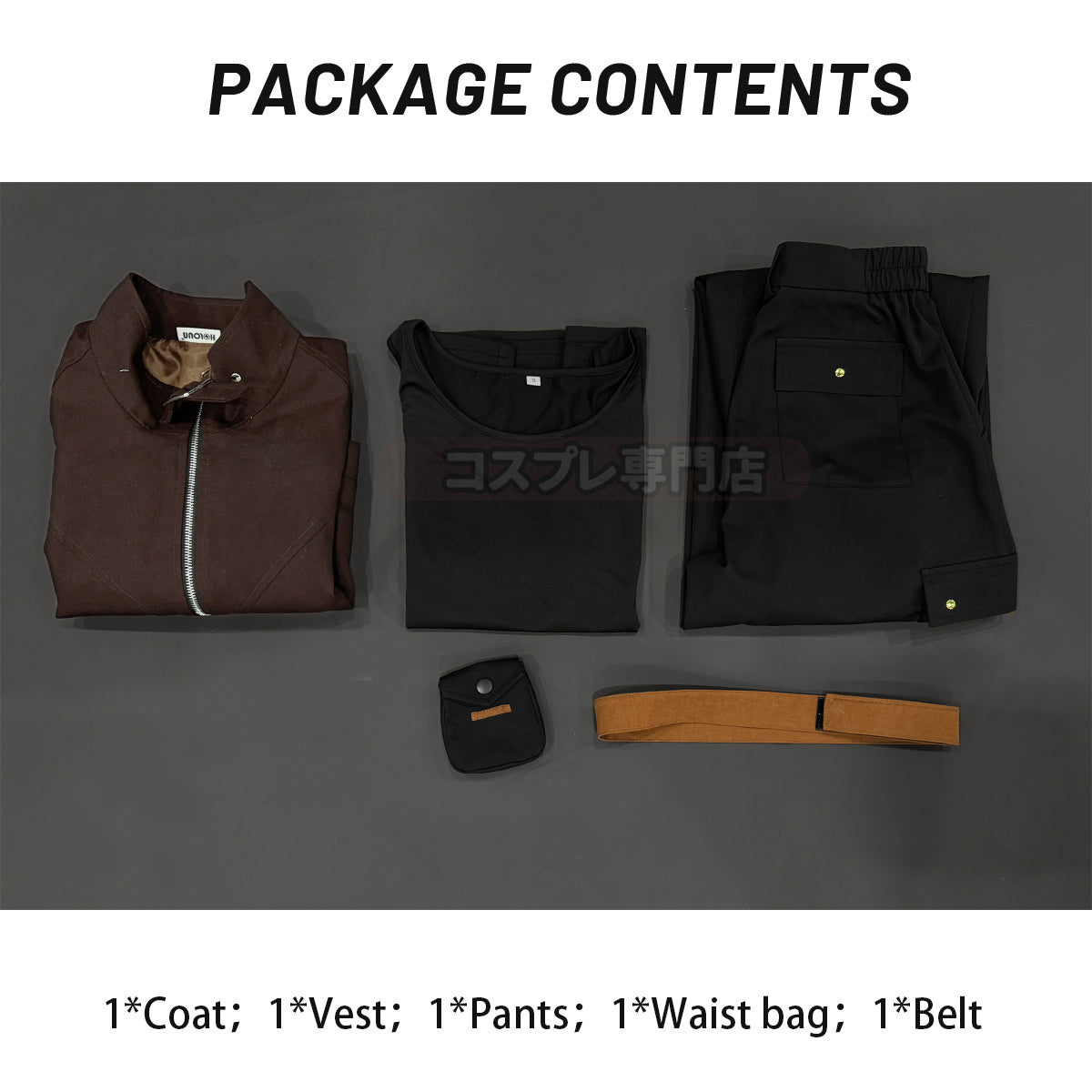 HOLOUN Xiao Hei Anime Luye Cosplay Costume Uniform Coffee Jacket Black Pants Animation Convention Halloween Christmas Daily Wear