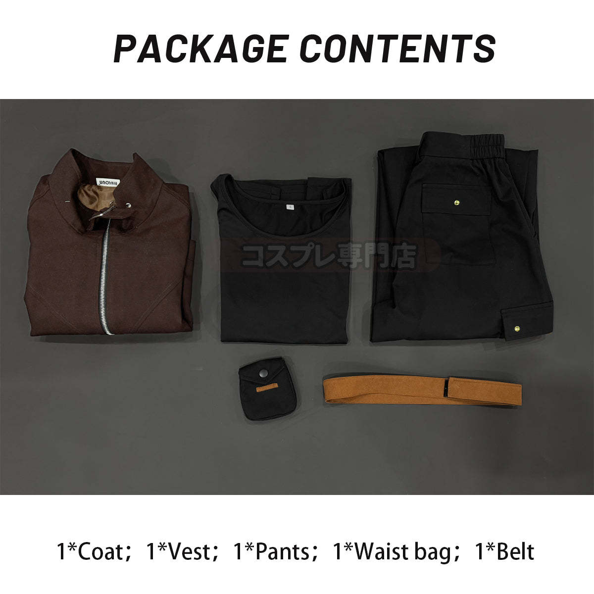 HOLOUN Xiao Hei Anime Luye Cosplay Costume Uniform Coffee Jacket Black Pants Animation Convention Halloween Christmas Daily Wear