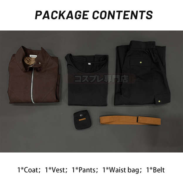 HOLOUN Xiao Hei Anime Luye Cosplay Costume Uniform Coffee Jacket Black Pants Animation Convention Halloween Christmas Daily Wear