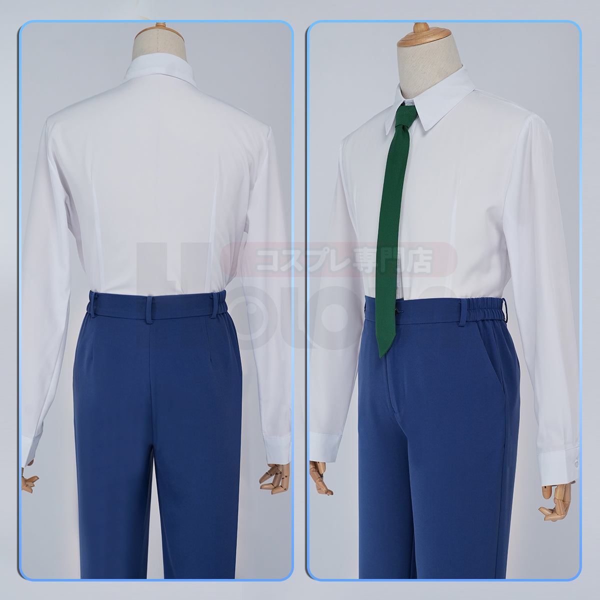 HOLOUN  Anime Jimmy Kudo Kusuda Rikum Cosplay Costume Lining Suit Shirt Tie Pants Daily Wear Christmas New Year