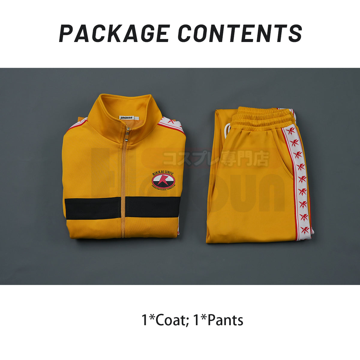 HOLOUN Tennis Anime Seiichi Yukimura Kirihara Akaya Nioh Masaharu Cosplay Costume Rikkai Jerseys Tracksuit Daily