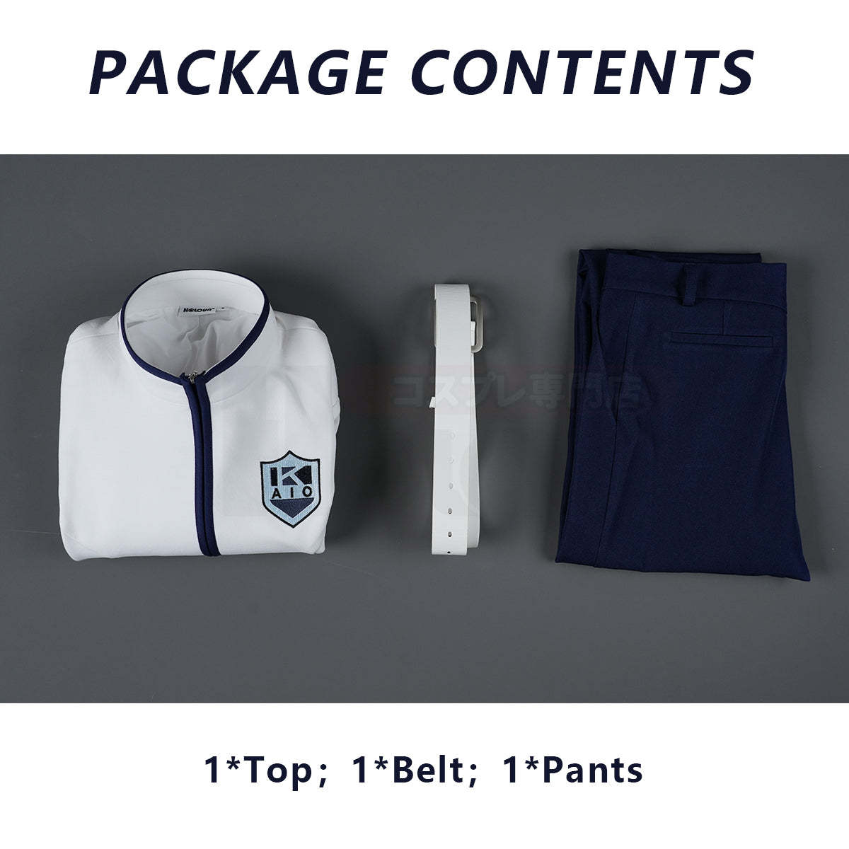 HOLOUN Hikaru no Go Anime Toya Akira Cosplay Costume Convention Halloween Christmas Jacket Pants Belt Unisex