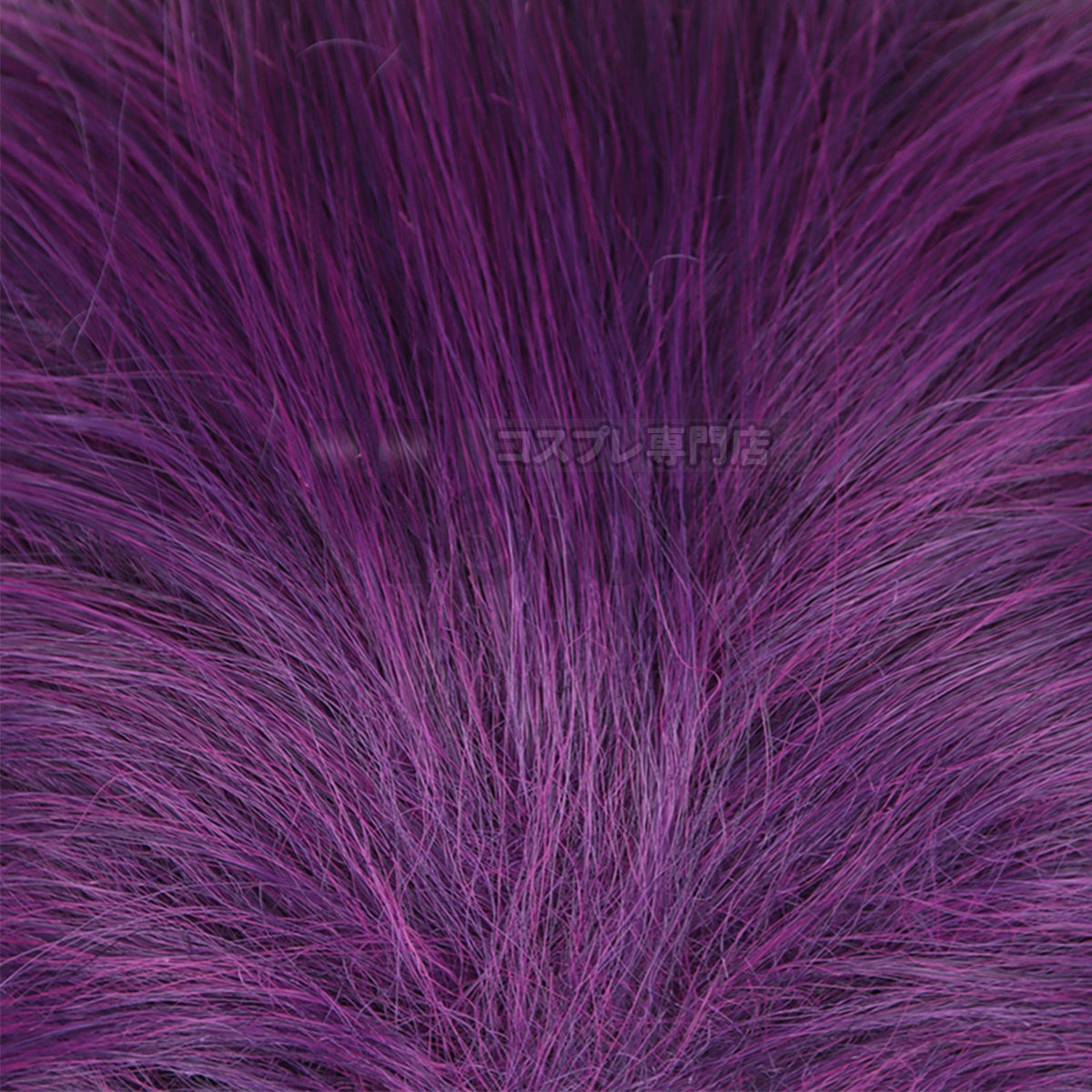 HOLOUN Frieren Beyond Journey's End Anime Macht Cosplay Wig Long Purple Rose Net Synthetic Fiber Adjustable Size