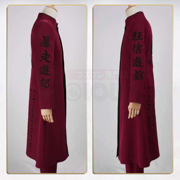 HOLOUN Tokyo Anime Izana Kurokawa Cosplay Costume Upgraded Embroidered Coat Pants Ear Clips Convention Halloween Christmas Party