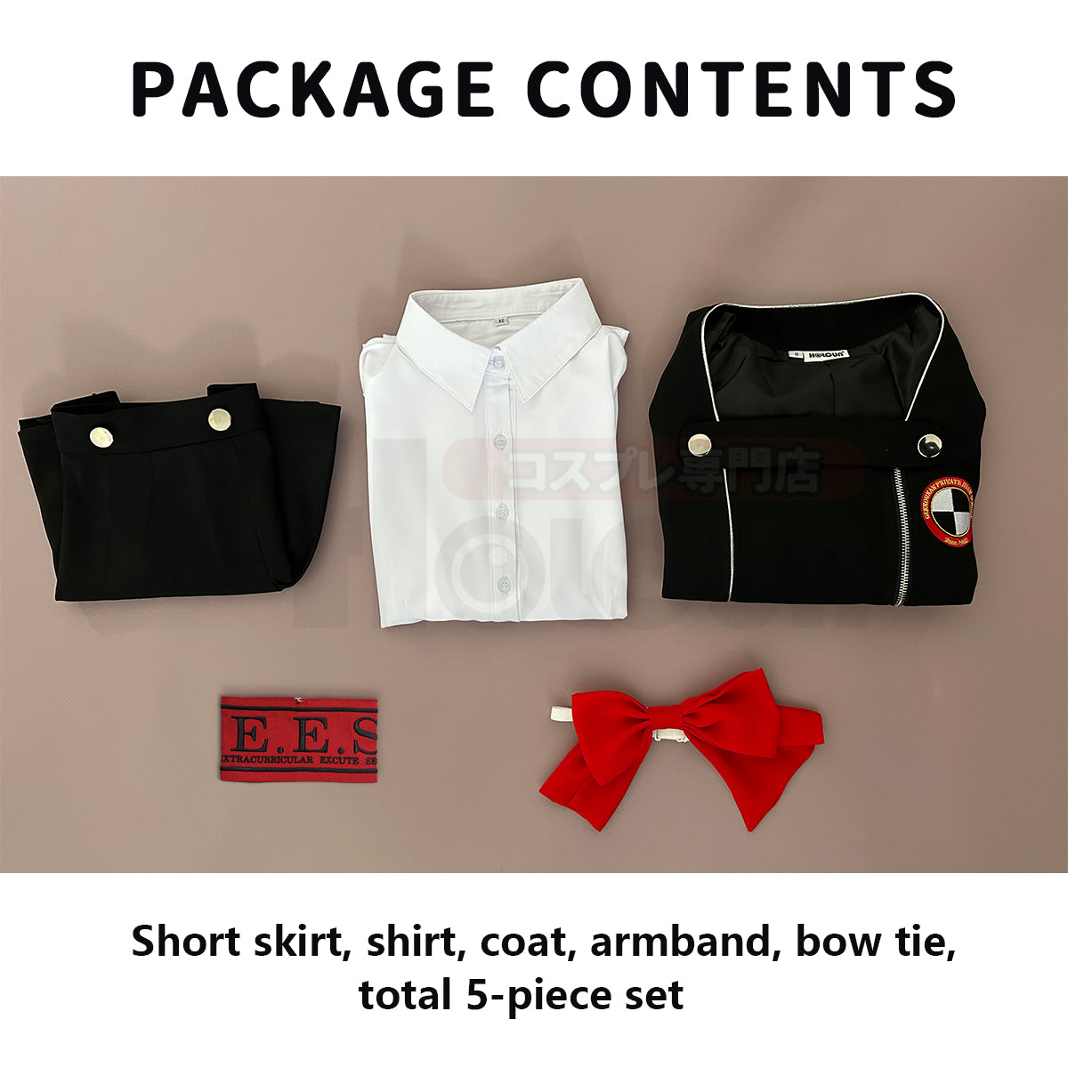HOLOUN Game P3 Aegis Cosplay Costume Gekkoukan High School Uniform Embroidery Suit Skirt Shirt Daily Wearing Gift
