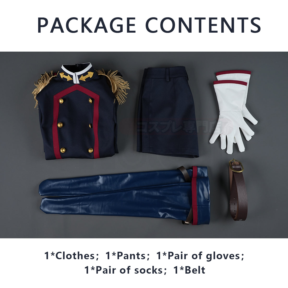 HOLOUN Chained Soldier‌ Anime lzumo Tenka Cosplay Costume Coat Pants Gloves Convention Halloween Christmas Gift