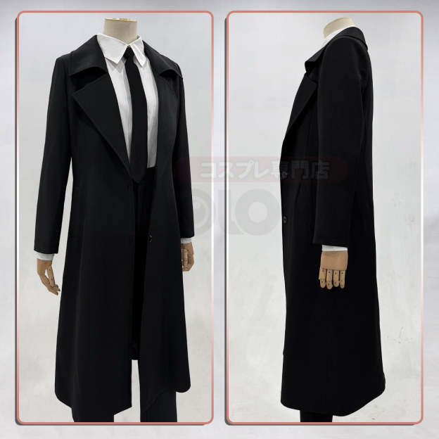 HOLOUN Chainsaw Anime Makima Cosplay Costume Wig White Shirt Black Coat Pant Tie Halloween Christmas Convention Daily Wear