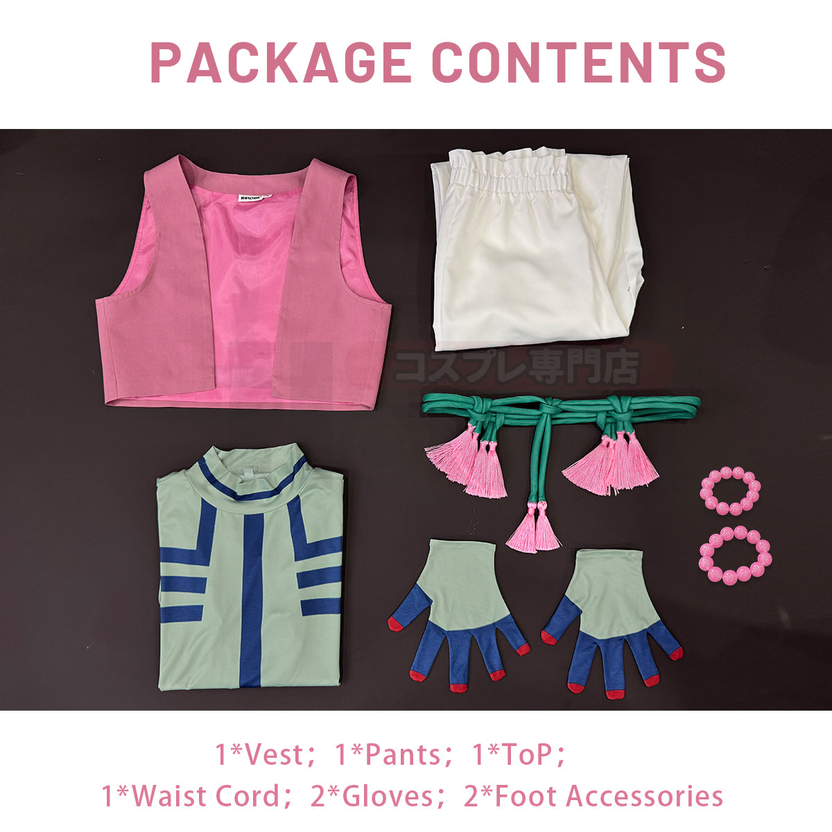 HOLOUN Anime Akaza Hakuji Cosplay Costume Convention Halloween Christmas T-shirt Vest Pants Gloves